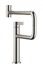 Dornbracht Tara Ultra Pivot Einhebelmischer, Hochdruck, Platin gebrstet, 33845875-06