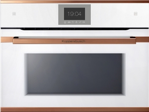 Kppersbusch CBD 6550.0 W7, Kompakt-Backofen wei / Copper, mit 5 Jahren Garantie!